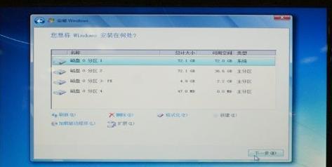 重裝系統前要做什么準備？重裝系統前準備工作很重要
