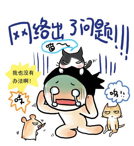 電腦為什么要重裝系統？電腦什么時候需要重裝系統？
