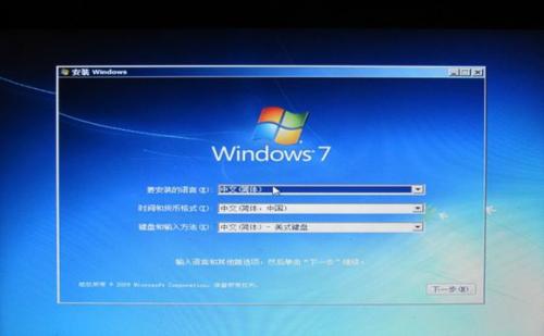 筆記本重裝win7系統(tǒng)怎么樣？win7系統(tǒng)旗艦版64位系統(tǒng)推薦