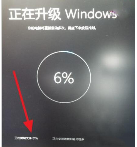 win10鏡像怎么安裝？win10系統(tǒng)官方鏡像安裝教程