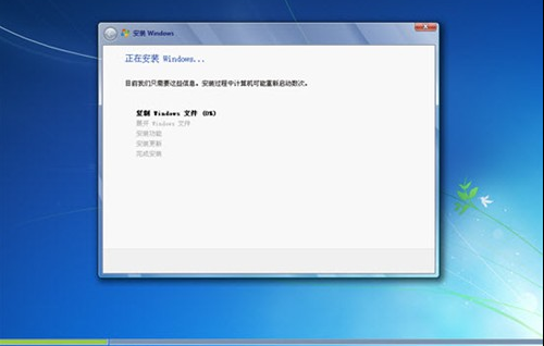 原版win7系統(tǒng)怎么重裝？電腦重裝正版win7系統(tǒng)詳細教程
