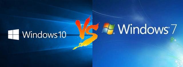 Win7和win10哪個好？黑鯊告訴你電腦應該重裝什么系統