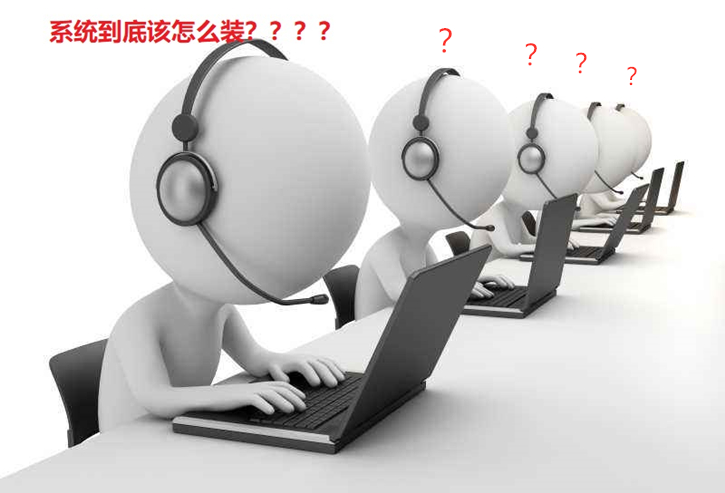 win8系統(tǒng)重裝,黑鯊一鍵重裝win8系統(tǒng)