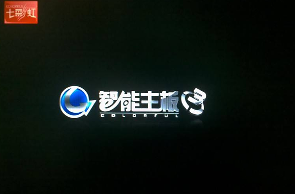 黑鯊詳解七彩虹主板如何bios設(shè)置u盤啟動