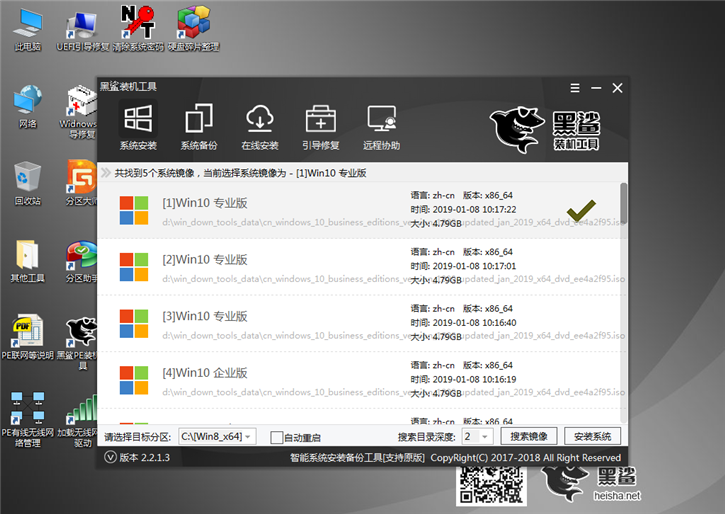 u盤電腦系統(tǒng)重裝win10,惠普chromebook13 U盤安裝win10攻略