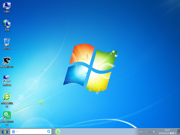 win7系統重裝教程,三星9310sk-eg2在線安裝win7圖文