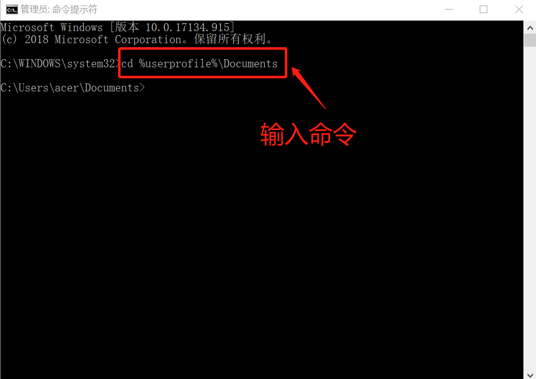 如何在win10系統(tǒng)中查看筆記本電腦的電池損耗情況