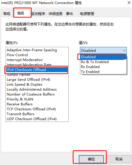 win10系統(tǒng)中有網(wǎng)絡(luò)為何網(wǎng)絡(luò)圖標(biāo)出現(xiàn)黃色感嘆號