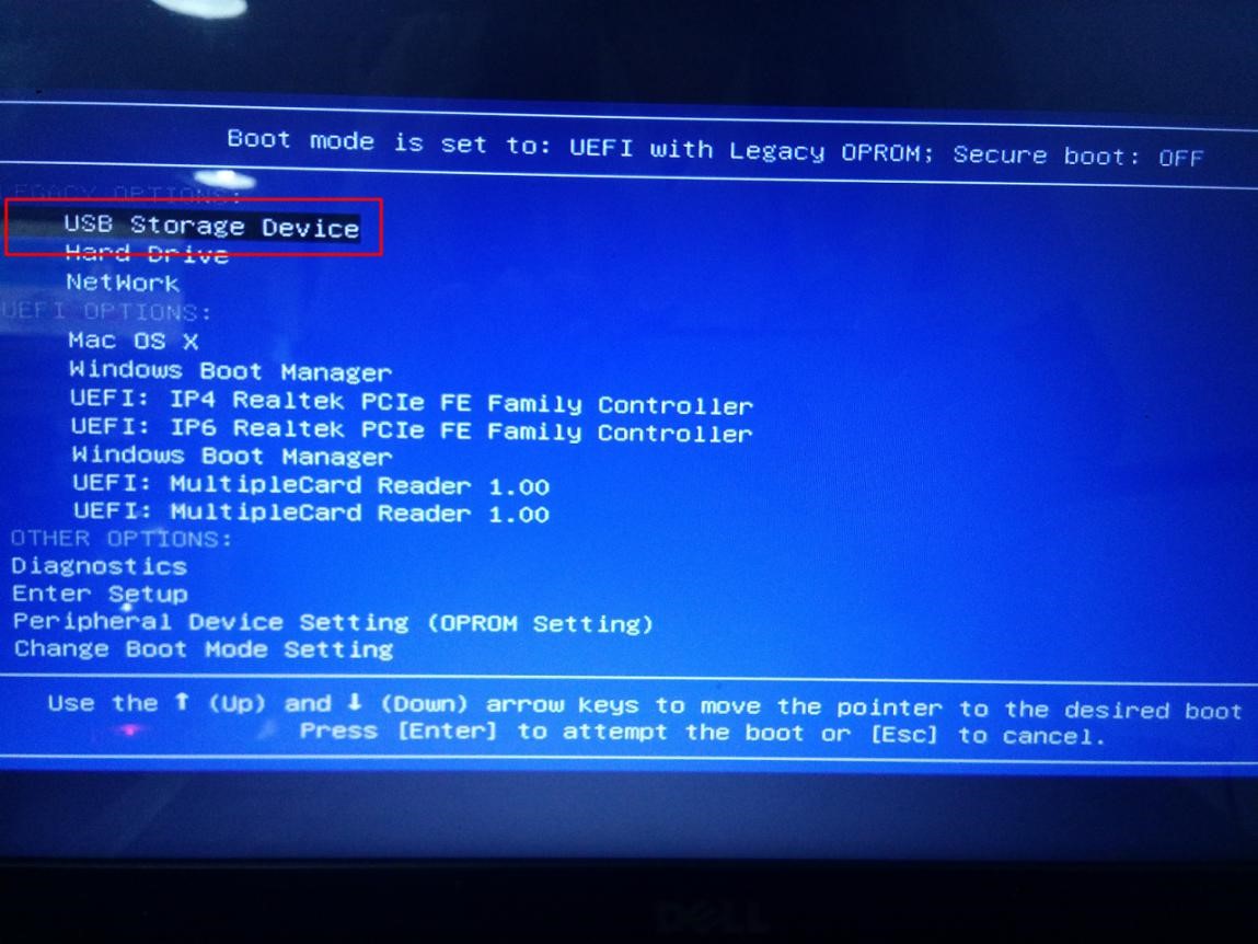 聯(lián)想筆記本怎么設置電腦U盤啟動