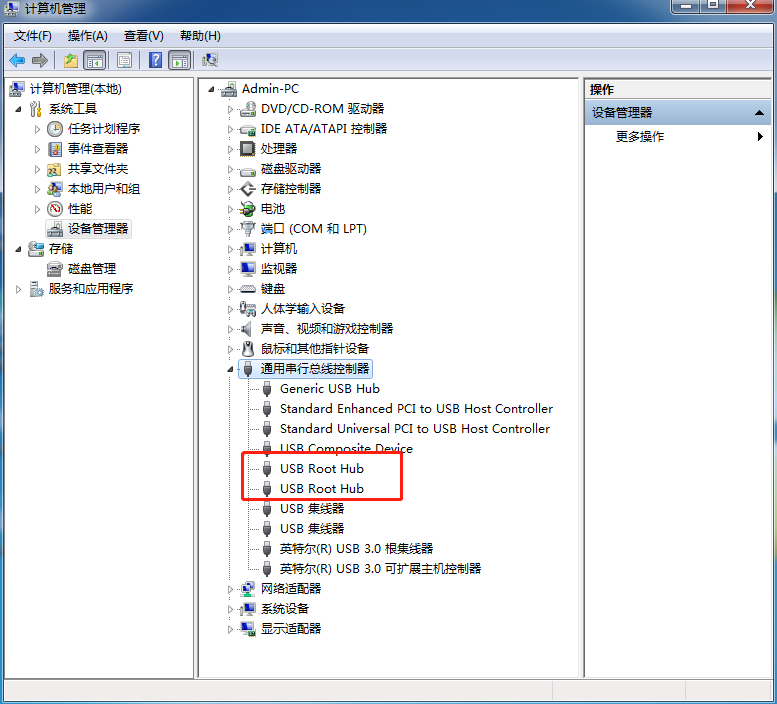 win7插入u盤(pán)提示您已超過(guò)了所支持的USB設(shè)備數(shù)的解決方法