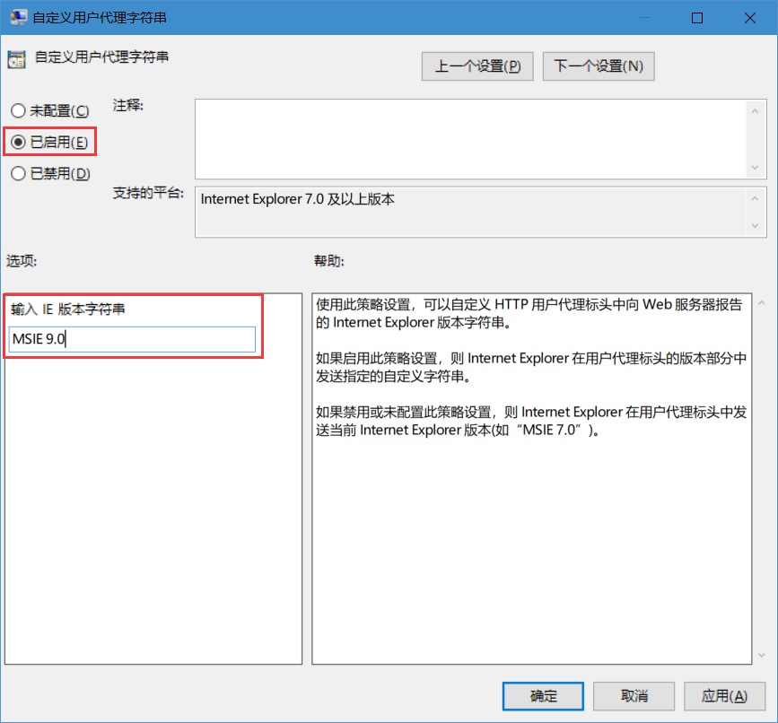 U盤重裝win7操作系統(tǒng)指南