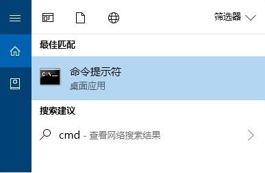 無法啟動承載網(wǎng)絡是什么原因 無法啟動承載網(wǎng)絡怎么辦