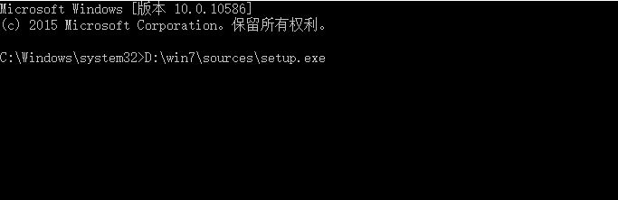 win10鏡像如何重裝系統(tǒng)win7系統(tǒng)？一鍵重裝win7系統(tǒng)教程