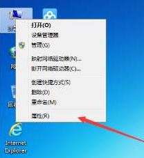如何使用高級選項重裝win10系統？重裝win10系統方法