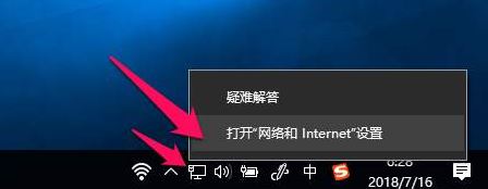 win10重裝系統(tǒng)連不上網(wǎng)，解決win10系統(tǒng)沒有網(wǎng)絡(luò)的方法