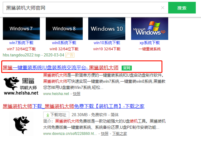 http://m.dnffz8.cn/data/upload/admin/20200311/5e688d9577065.png