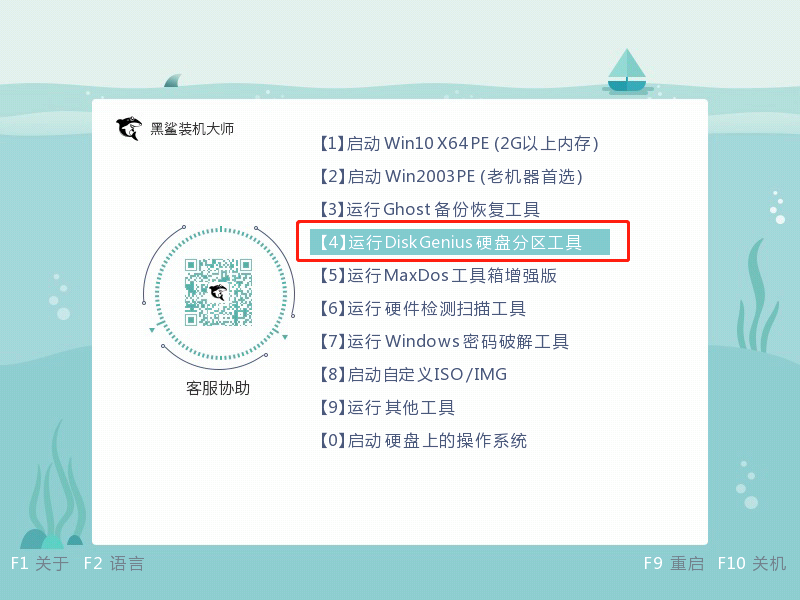 http://m.dnffz8.cn/data/upload/admin/20200611/5ee1cba05ec97.png