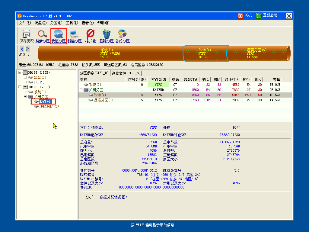 http://m.dnffz8.cn/data/upload/admin/20200611/5ee1cba082516.png