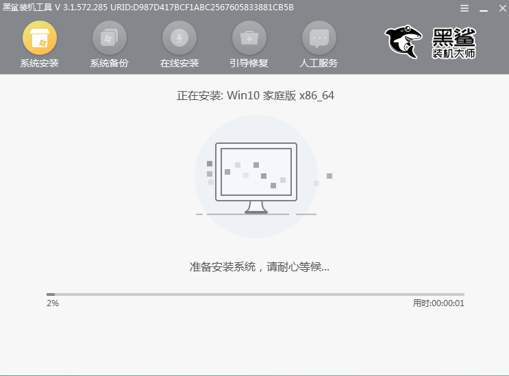 http://m.dnffz8.cn/data/upload/admin/20200930/5f7439f6b9891.png