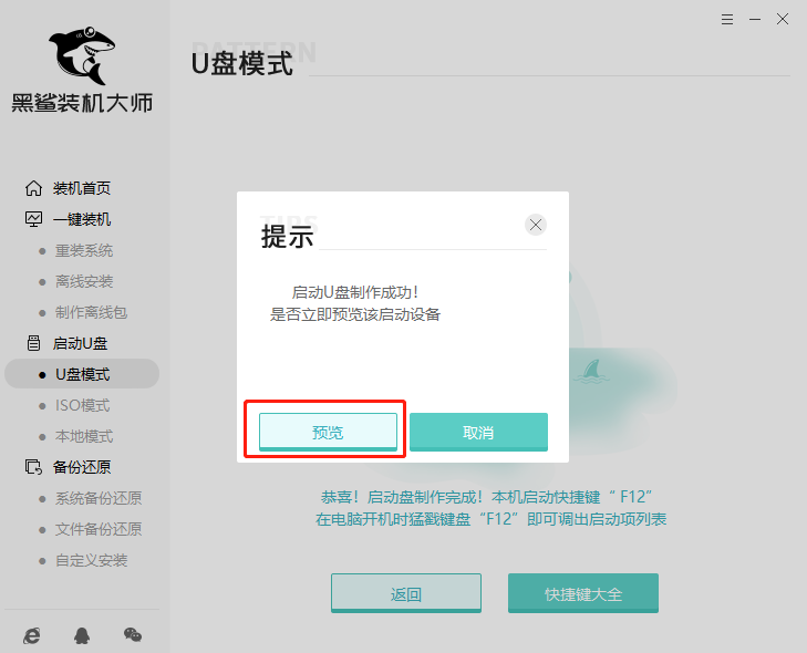 http://m.dnffz8.cn/data/upload/admin/20200612/5ee327a149f17.png