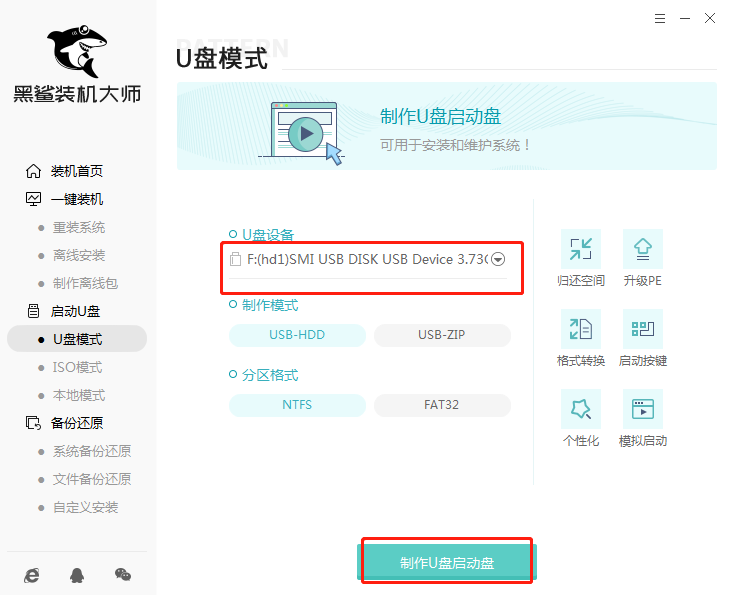 http://m.dnffz8.cn/data/upload/admin/20200210/5e4125e040731.png