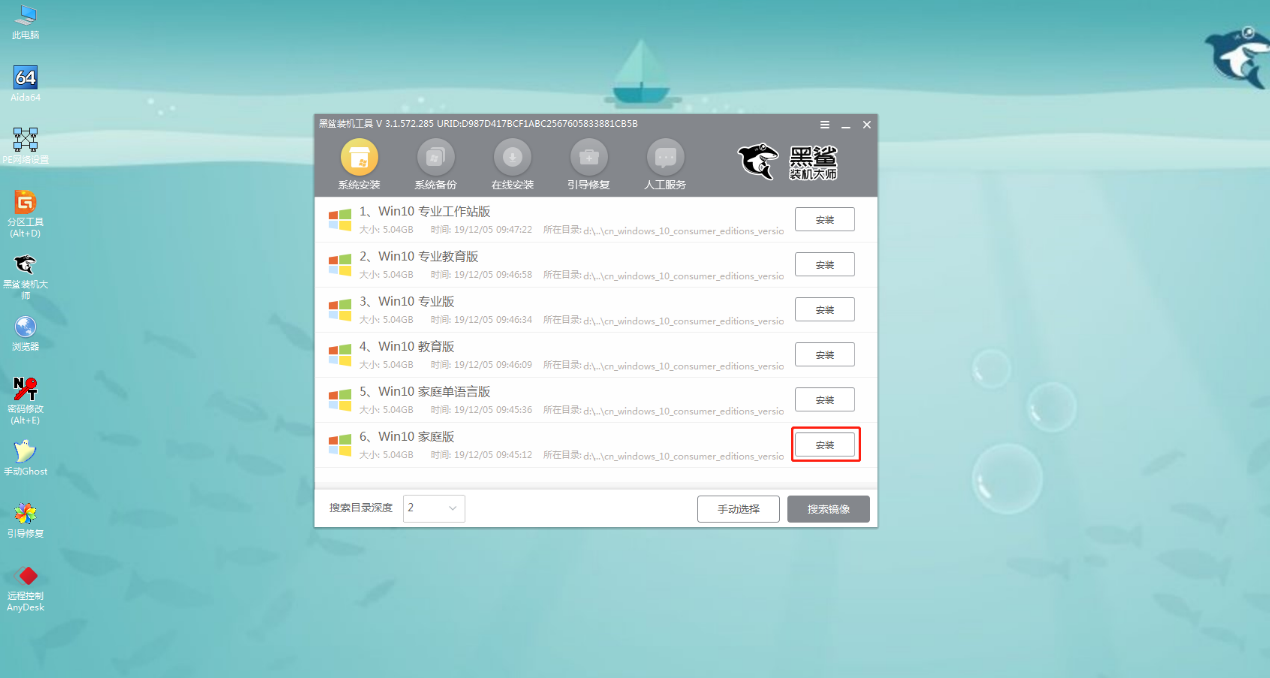 http://m.dnffz8.cn/data/upload/admin/20200923/5f6b05d221183.png