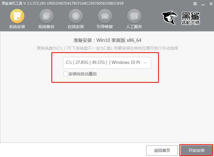 http://m.dnffz8.cn/data/upload/admin/20200923/5f6b05d246699.png