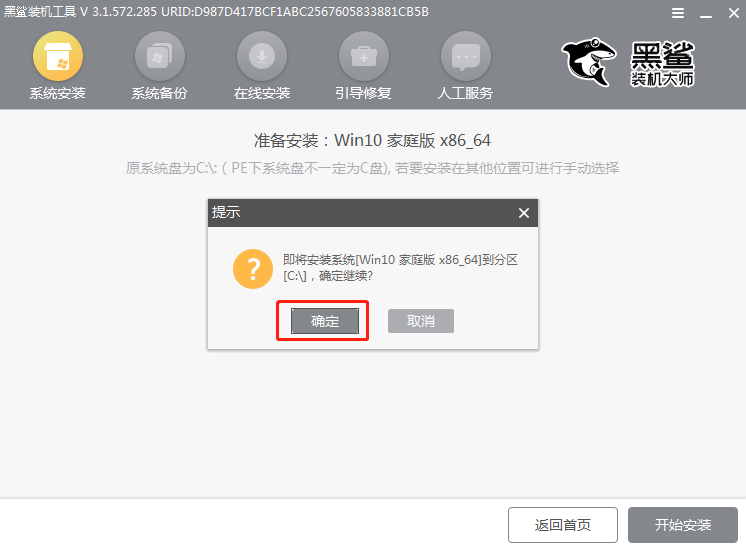 http://m.dnffz8.cn/data/upload/admin/20200923/5f6b05d266907.png