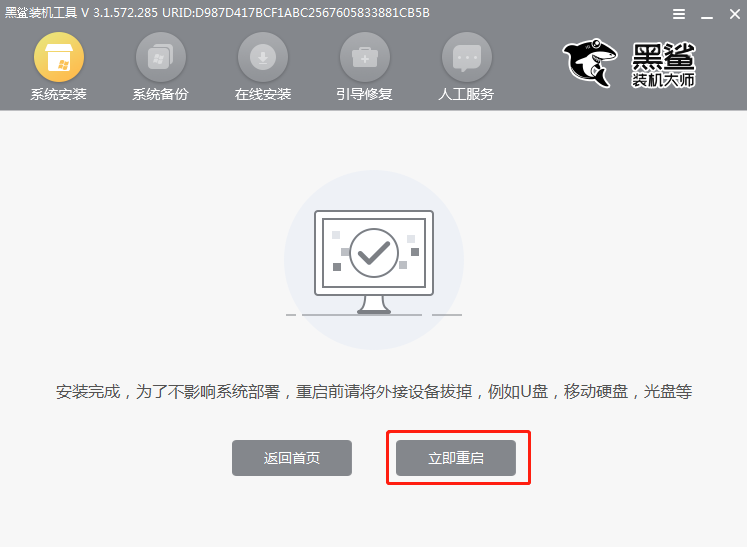 http://m.dnffz8.cn/data/upload/admin/20200923/5f6b05d2a14c3.png