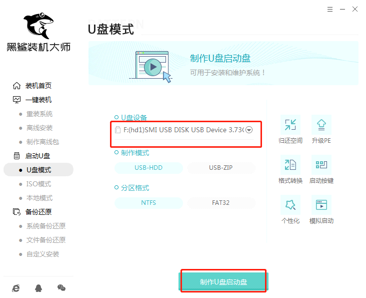 http://m.dnffz8.cn/data/upload/admin/20200609/5edef3d4a5c89.png
