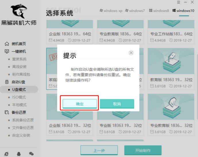 http://m.dnffz8.cn/data/upload/admin/20201118/5fb48beba54a5.png