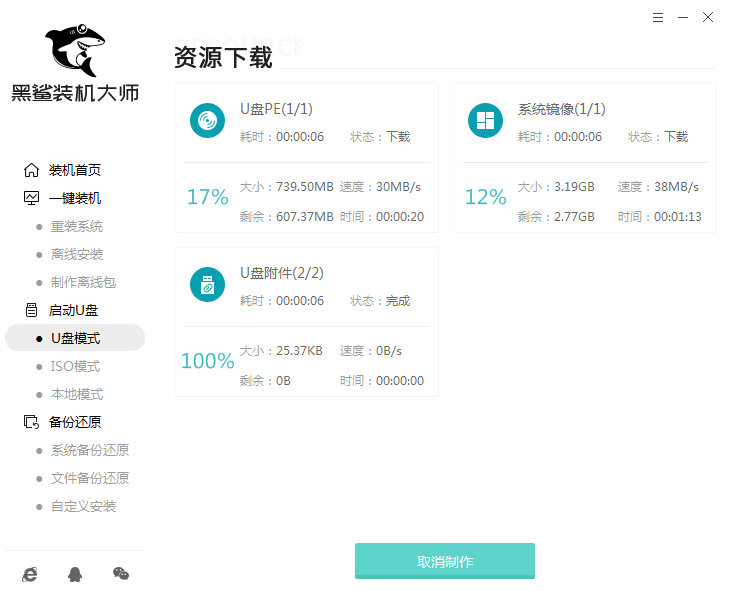 http://m.dnffz8.cn/data/upload/admin/20200609/5edef3d51492a.png