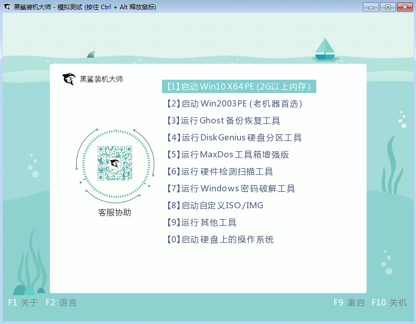 http://m.dnffz8.cn/data/upload/admin/20200609/5edef3d581f0b.png