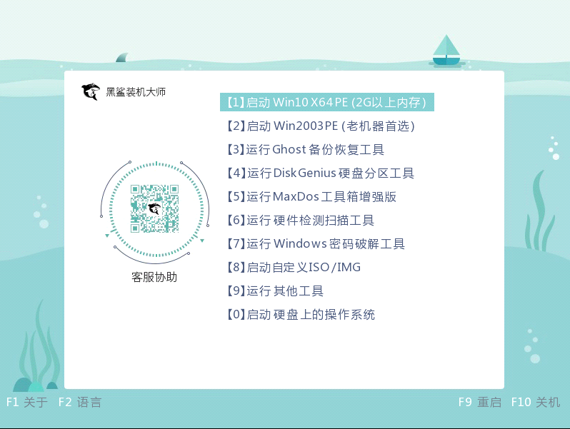 http://m.dnffz8.cn/data/upload/admin/20200609/5edef3d5d62a5.png