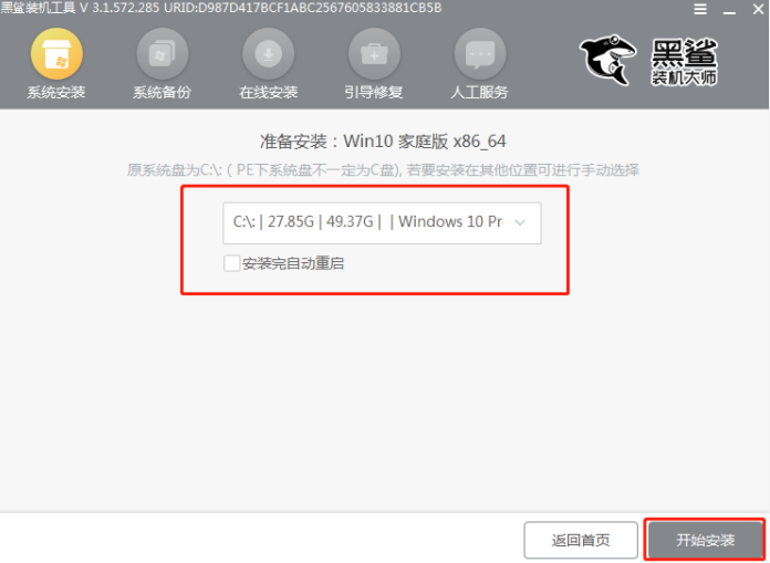 http://m.dnffz8.cn/data/upload/admin/20201118/5fb48bed2c6e1.png