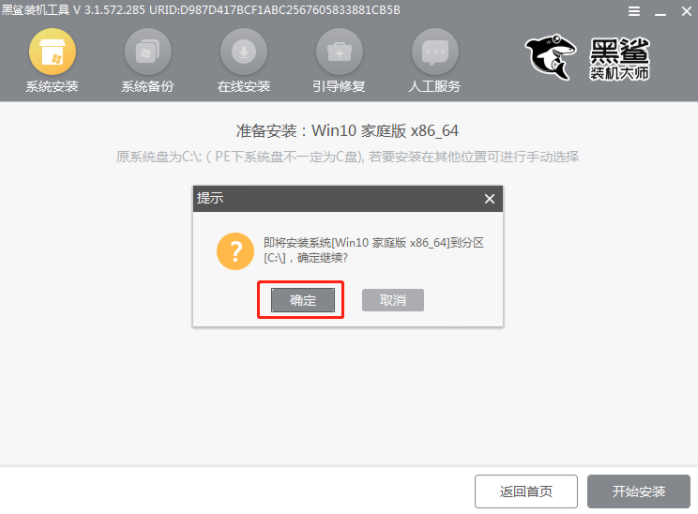 http://m.dnffz8.cn/data/upload/admin/20201118/5fb48bed50dea.png