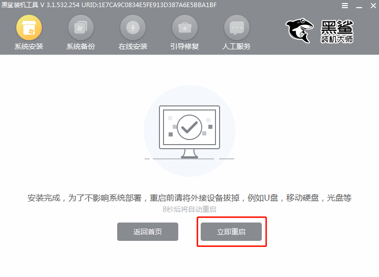 http://m.dnffz8.cn/data/upload/admin/20200609/5edef3d65a9f2.png