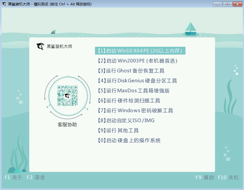 http://m.dnffz8.cn/data/upload/admin/20200708/5f05724bf2679.png