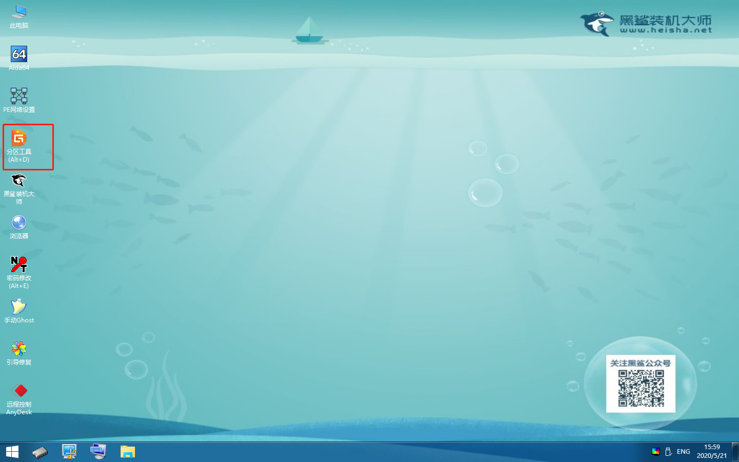 http://m.dnffz8.cn/data/upload/admin/20200804/5f28c0972c145.png