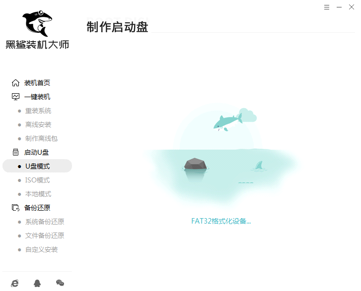 http://m.dnffz8.cn/data/upload/admin/20200609/5edef3d52ccc8.png