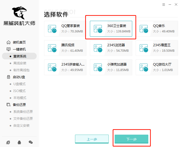 http://m.dnffz8.cn/data/upload/admin/20200316/5e6f25cae6413.png