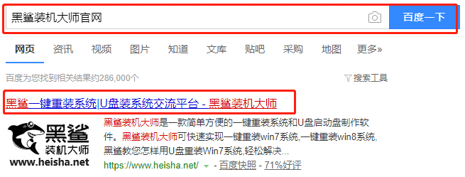 http://m.dnffz8.cn/data/upload/admin/20200609/5edef3d488a47.png