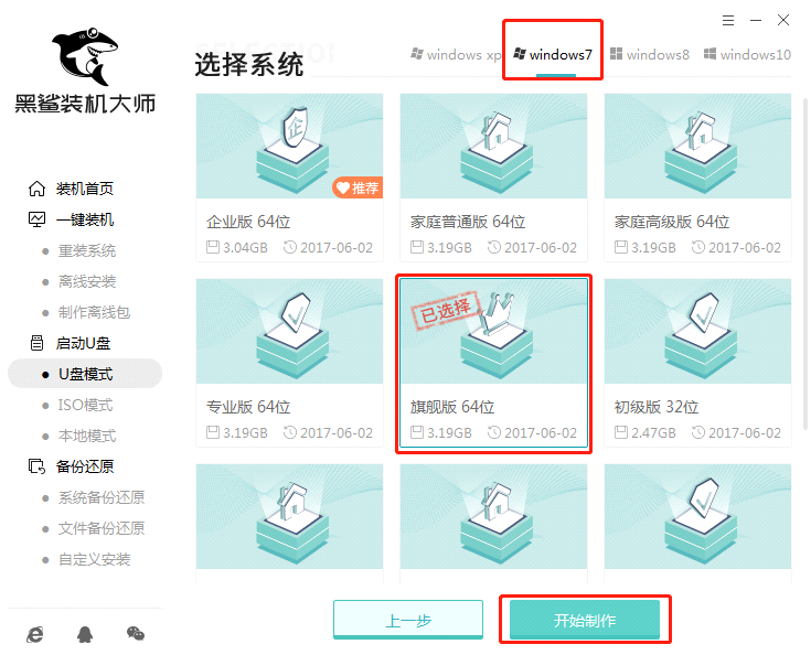http://m.dnffz8.cn/data/upload/admin/20200609/5edef3d4cbedd.png