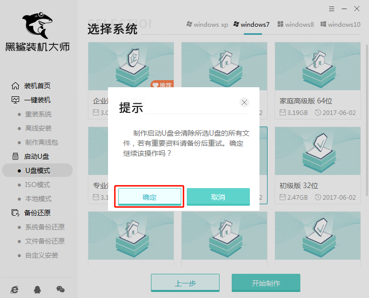 http://m.dnffz8.cn/data/upload/admin/20200609/5edef3d4e93eb.png