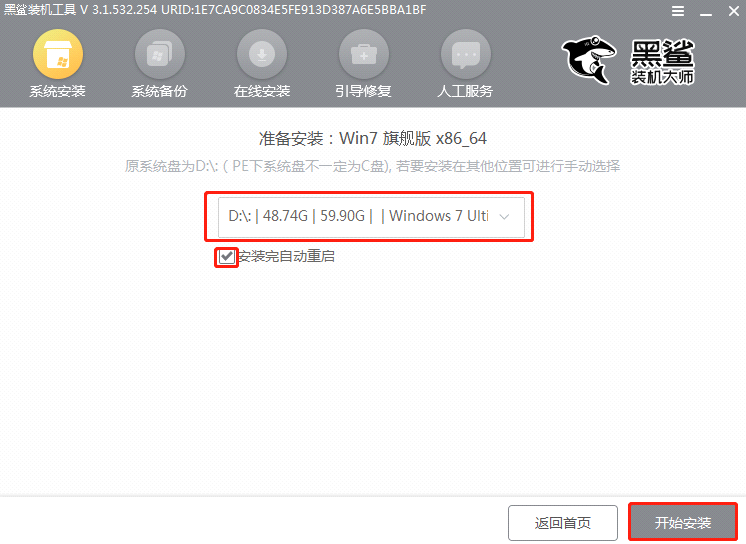 http://m.dnffz8.cn/data/upload/admin/20200609/5edef3d612fd2.png