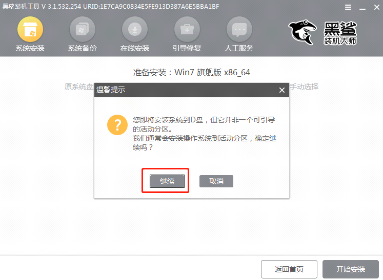 http://m.dnffz8.cn/data/upload/admin/20200609/5edef3d62ac51.png