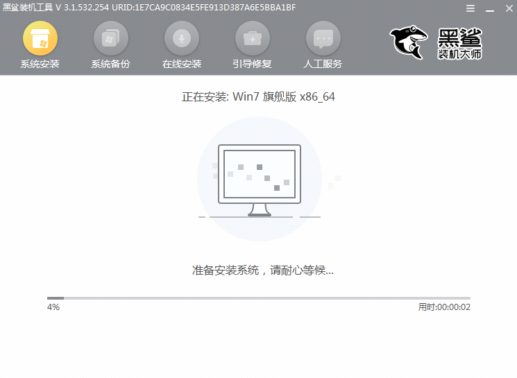 http://m.dnffz8.cn/data/upload/admin/20200609/5edef3d642342.png
