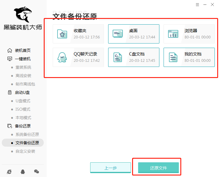 http://m.dnffz8.cn/data/upload/admin/20200316/5e6f25ce645bb.png