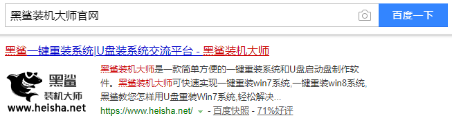 http://m.dnffz8.cn/data/upload/admin/20201030/5f9b80d1a9280.png