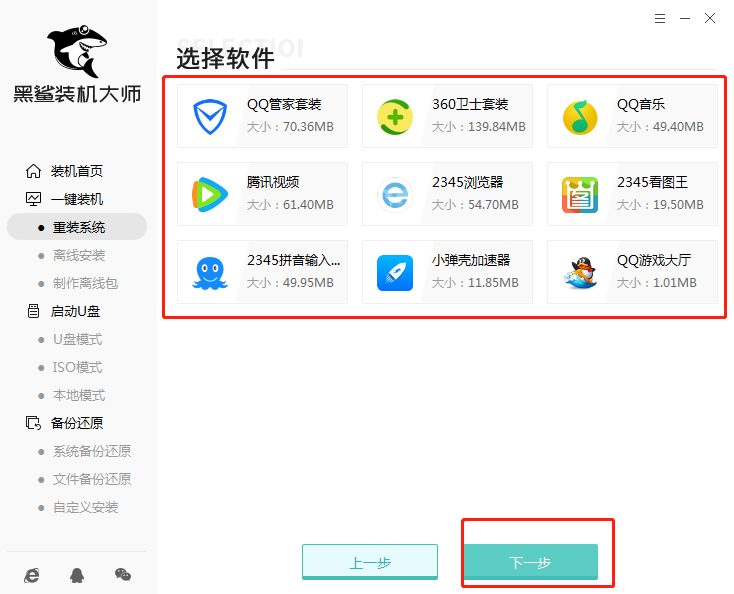 http://m.dnffz8.cn/data/upload/admin/20201027/5f978b46c22d3.png
